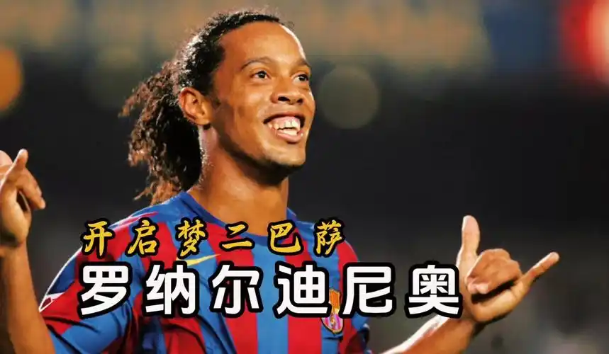 键比赛中站