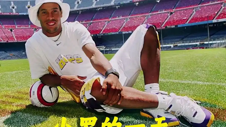 拉什福德曾 拉什福德曾